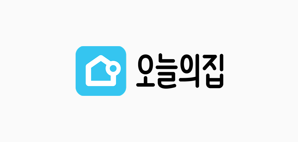 오늘의집