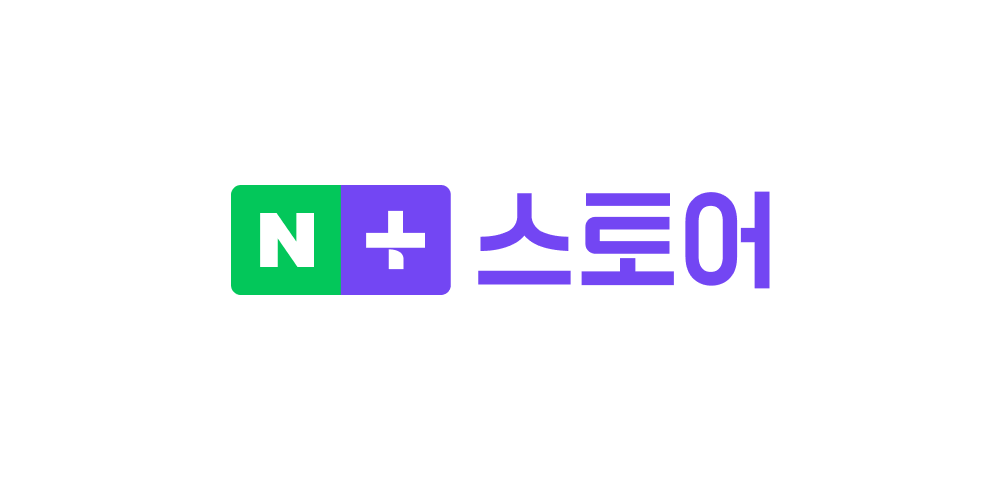 네이버+ 스토어
